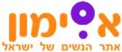 אסימון