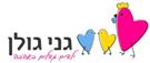 גני גולן
